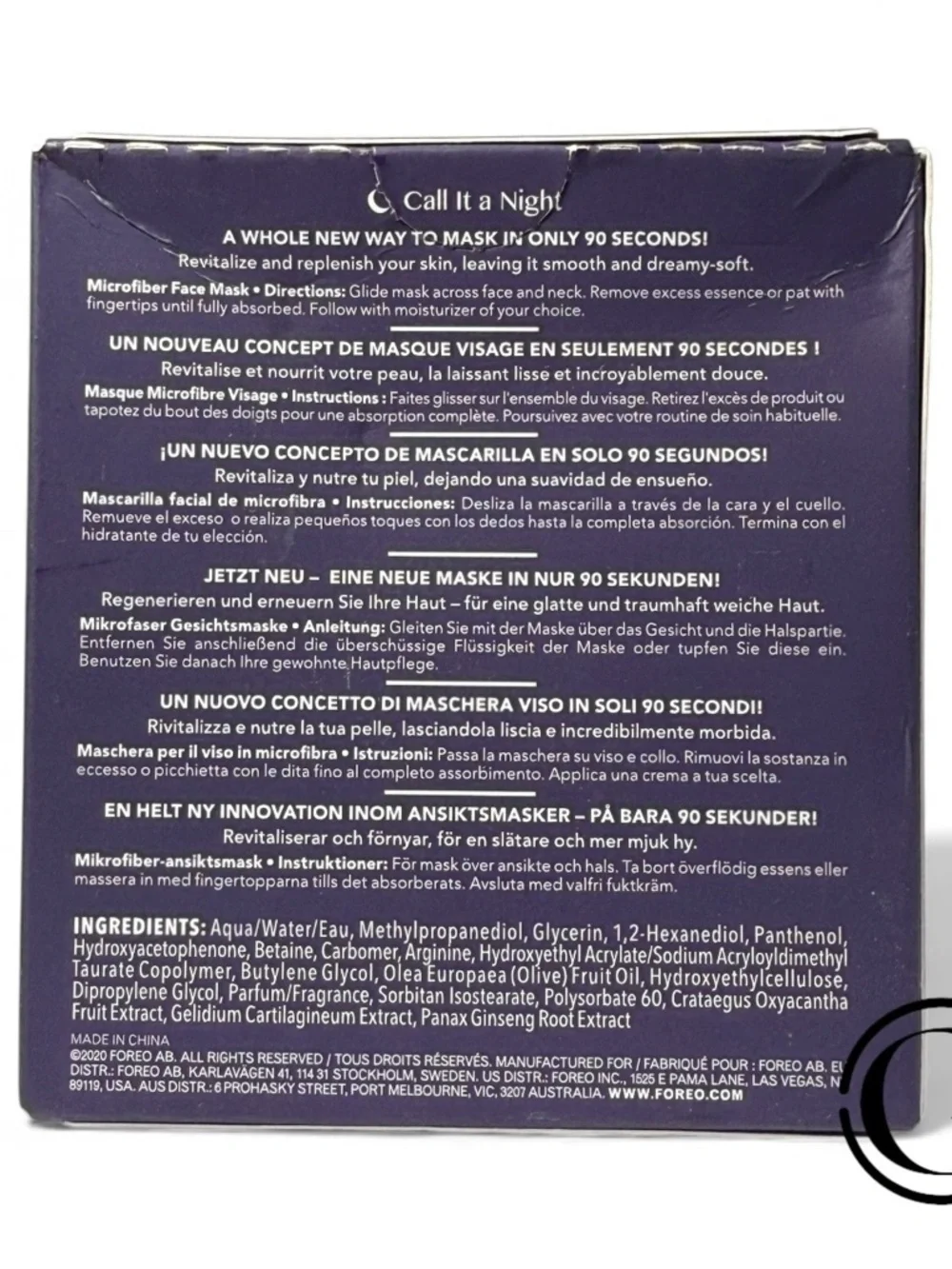 Foreo Call It A Night Replenishing UFO Activated Masks (7 Masks)